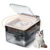 Cordless Rechargeable Pet Water Fountain — 3 L